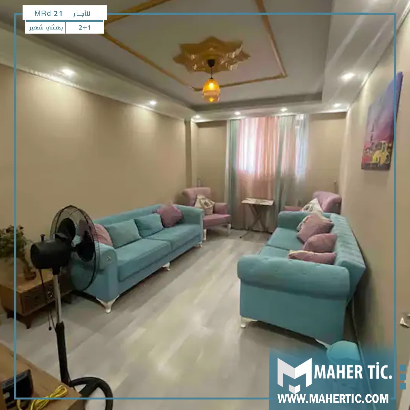 MRd 1 شقة للايجار في بهشي شهير