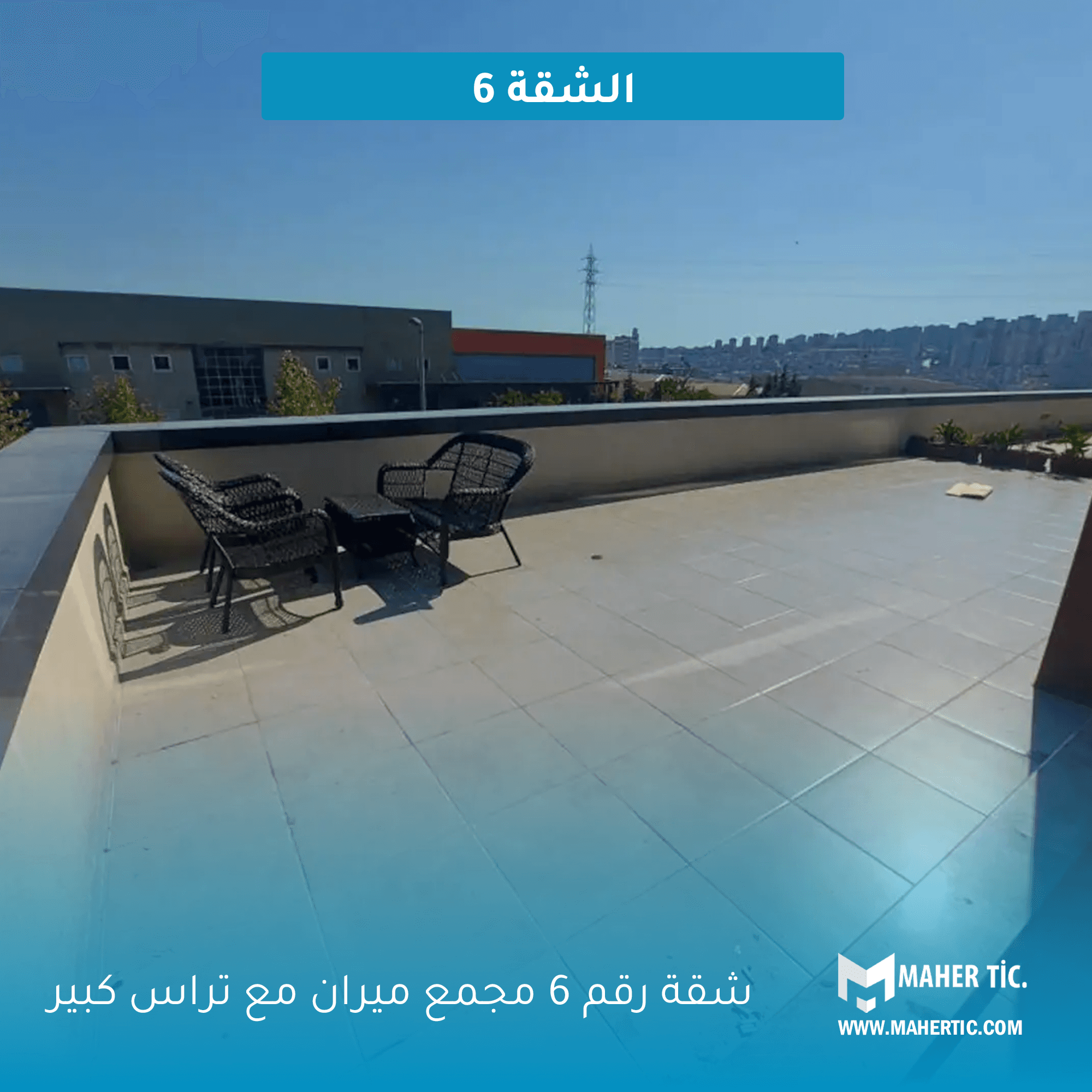 شقة رقم 6 للايجار في اسنيورت