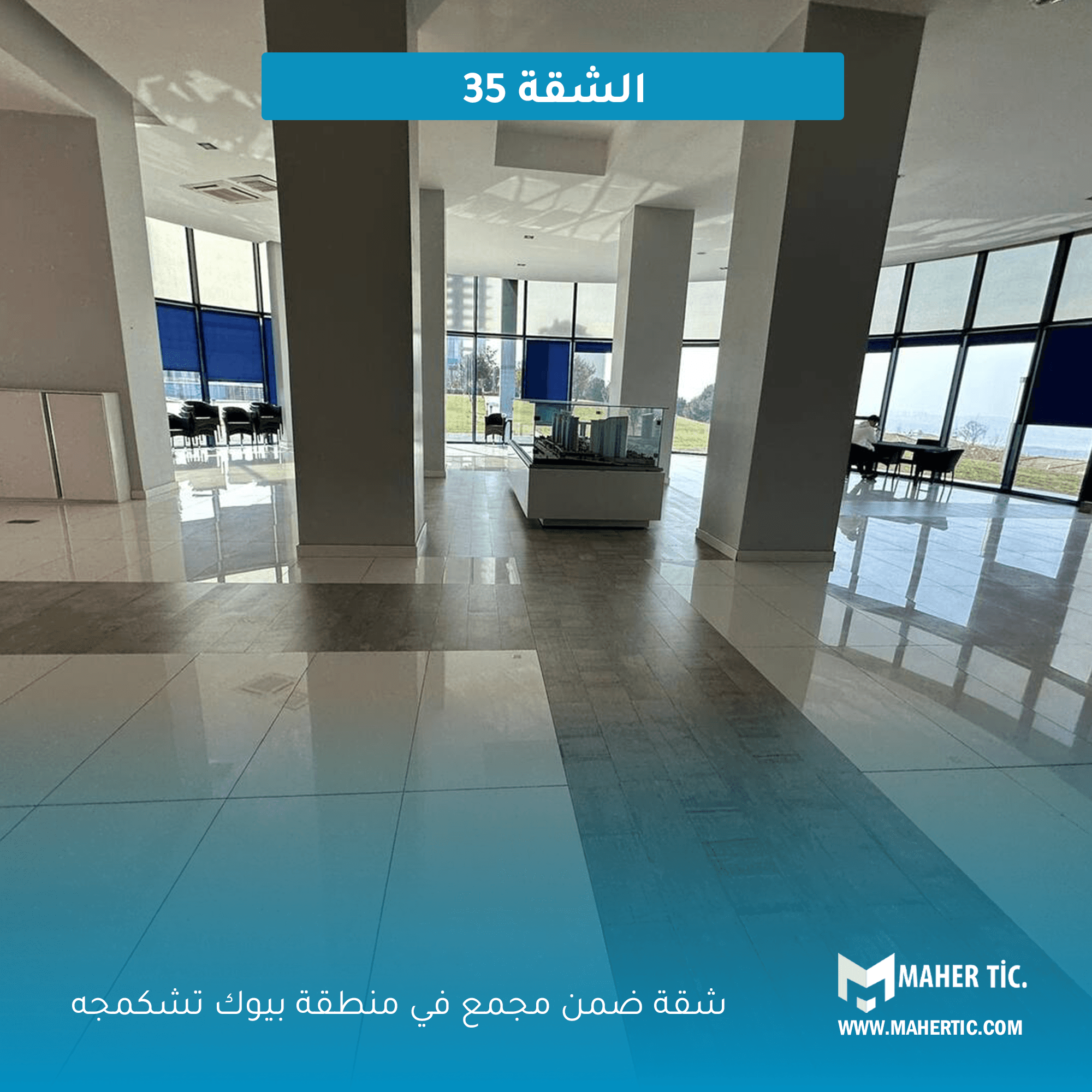 شقة رقم 35 في بيوك تشكمجة