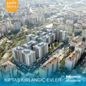 مشروع kiptaş kırlangıç evler MR274