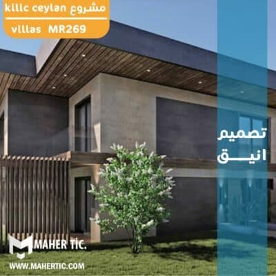 MR269 Kılıç Ceylan Villas – Selimpaşa'da Deniz Manzaralı Villalar