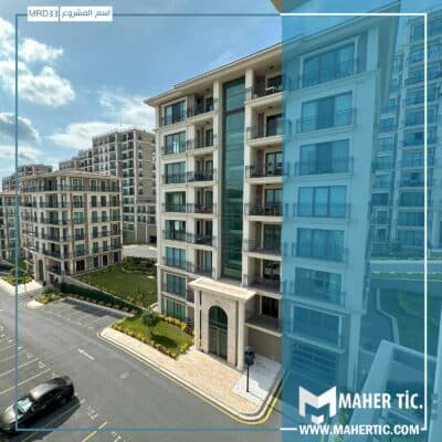 دينيز اسطنبول MRD33