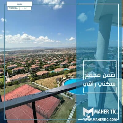 Büyükçekmece'de 2+1 Daire MRD36